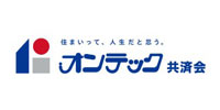 株式会社オンテック共済会